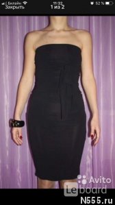 Платье новое peg италия м 46 чёрное футляр сарафан