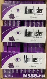 Сигареты Manchester Grapes